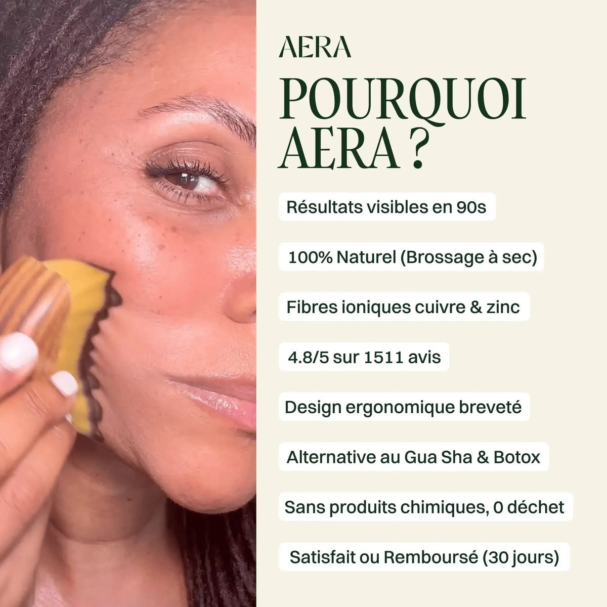 Brosse lymphatique visage AERA